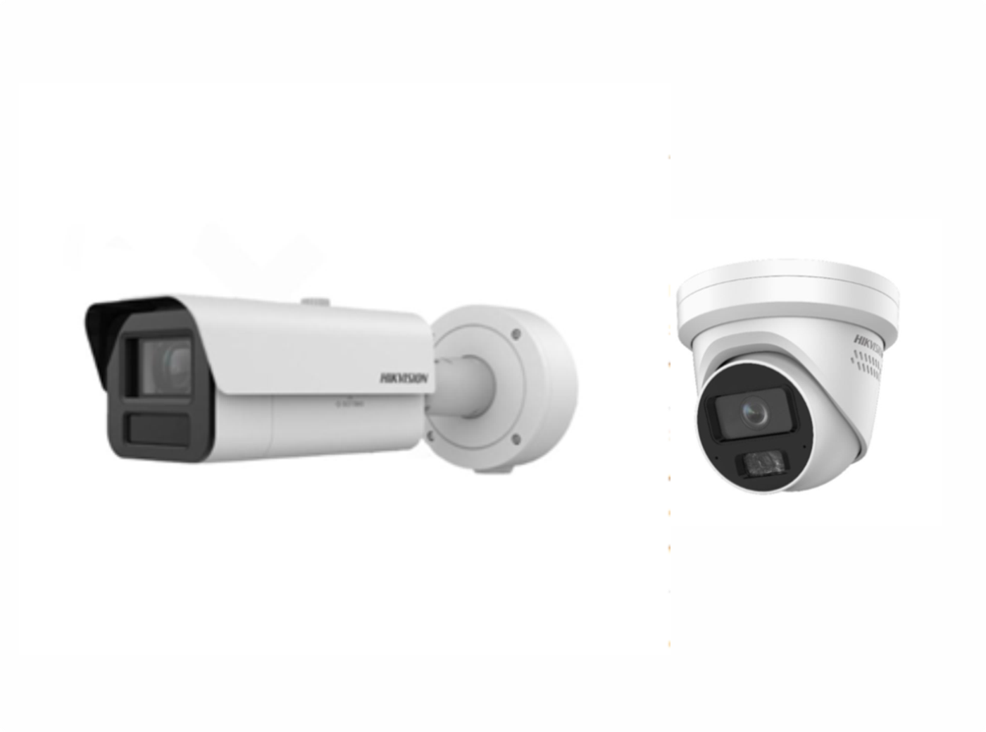 The LPR camera hardware options